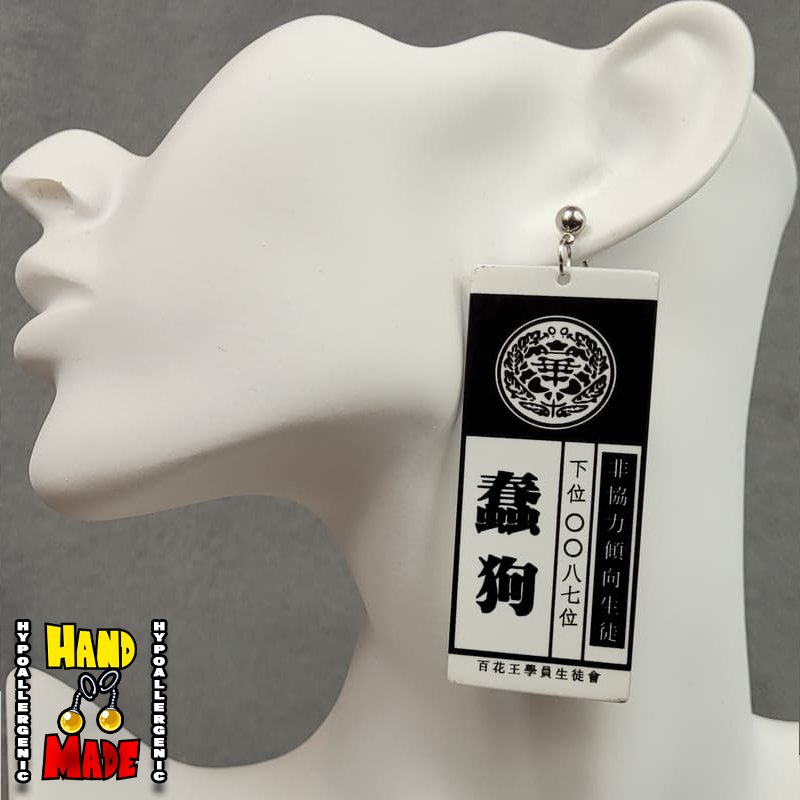 Kakegurui House Pet Earrings